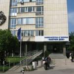 Случаят с обиди и шамари в „Майчин дом”: Проверката не откри нарушения Майчин дом