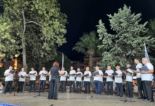 Мъжки хор "Монтана"