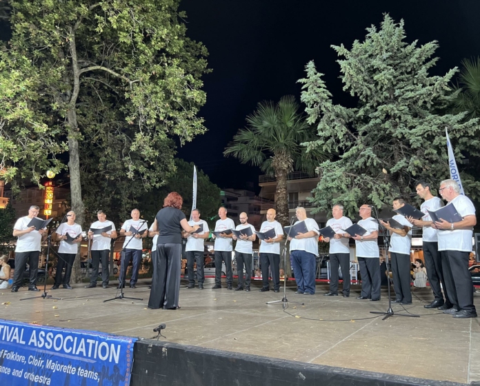 Мъжки хор "Монтана"