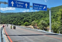 Скоростен път Мездра-Ботевград