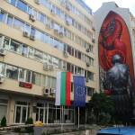 Министерство на енергетиката