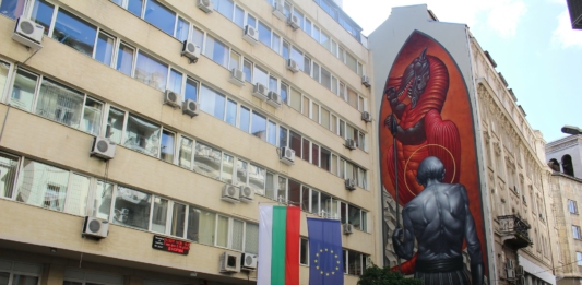 Министерство на енергетиката