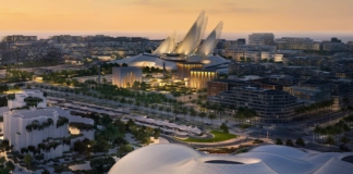 Национален музей „Зайед“