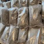 Наркотиците