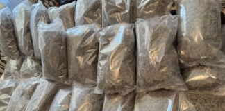 Наркотиците