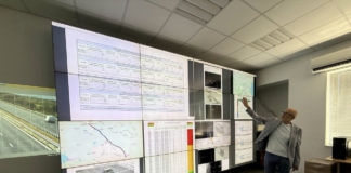 Средна скорост Нарушения