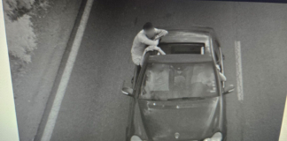 Нарушителите