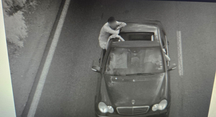 Нарушителите