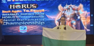 Никол Йовчева