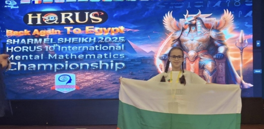 Никол Йовчева