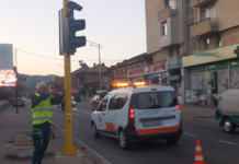 Нов светофар