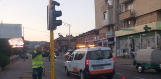 Нов светофар