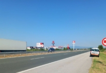 Новите пътни знаци