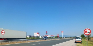 Новите пътни знаци