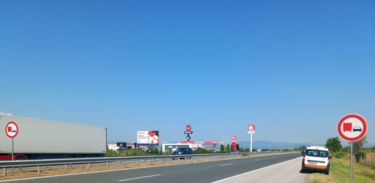 Новите пътни знаци