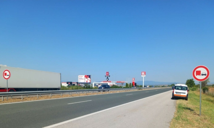 Новите пътни знаци Новите пътни знаци