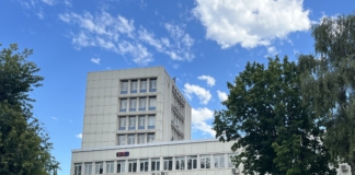 Община Монтана