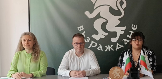 Общински съветници от "Възраждане"