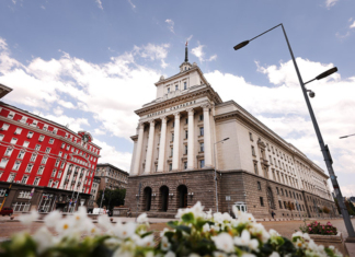 Парламент