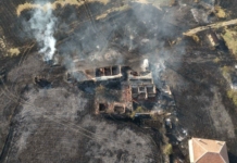 Пожарът в област Хасково