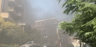 Пожар в Свети Влас