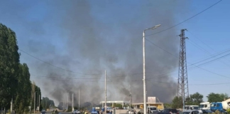 Пожар във Видин