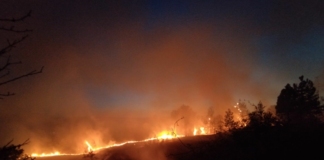 Пожарът около село Илинденци