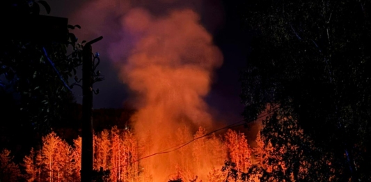 Пожарът във Велико Търново