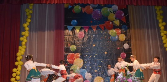 концерт, Монтана