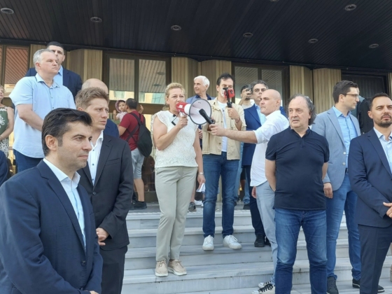 Протест в подкрепа на Благомир Коцев във Варна