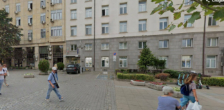 Протест пред КПК