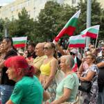 Бургас става център на съпротивата срещу еврото! Голям протест в събота! Протест против еврото