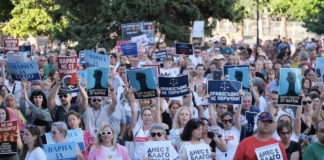 Протест в защита на Благомир Коцев