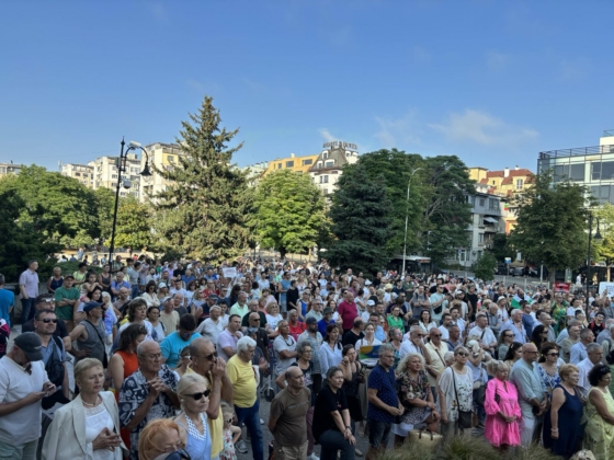 Протест в подкрепа на Благомир Коцев във Варна