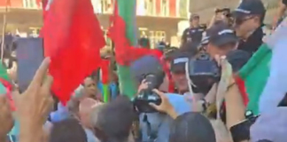 Протестът на "Възраждане"