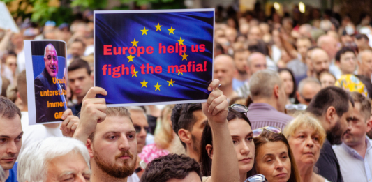 Протестът в София