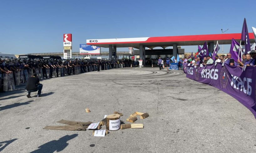 Президентите на и КТ Подкрепа Пламен Димитров и Димитър Манолов