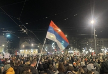 Протести в Сърбия