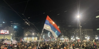 Протести в Сърбия