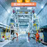 Работа по тунела