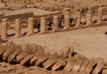 Археолози откриха 3500-годишен град в Перу Археологически разкопки.