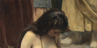 „Робиня за продан“