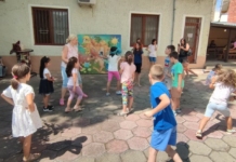 Семейна събота с търсене на съкровище и игри от миналото в Горна Оряховица