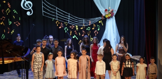 Школа по изкуствата, Монтана