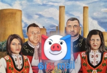 Антикорупционният фонд: Ето база-данни с 20 000 лийкнати мейли на Ковачки