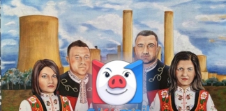 Антикорупционният фонд: Ето база-данни с 20 000 лийкнати мейли на Ковачки