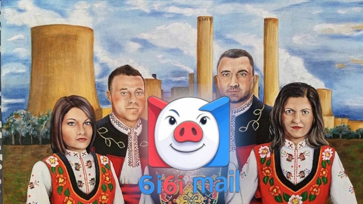 В началото на юни BG Elves обявиха че започват публикуването