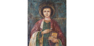 Свети Пантелеймон