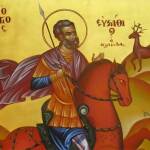 Свети Евстатий