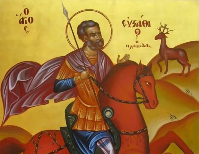 Свети Евстатий